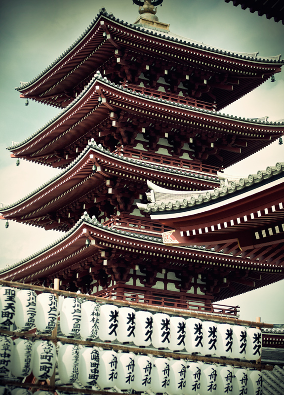 Pagoda of Asakusa Kannon Temple